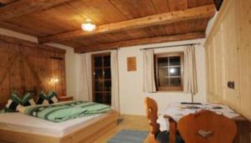 Hotel Alpine Zwiglhof 4*